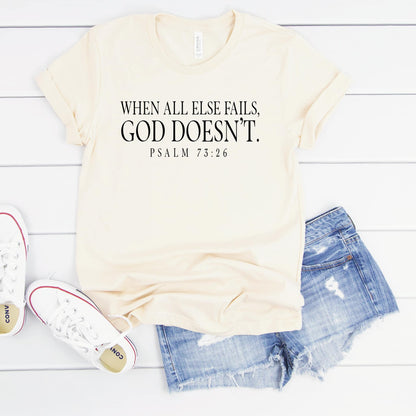 God Doesn’t ~ Graphic Tee/Sweatshirt - Mulberry Skies